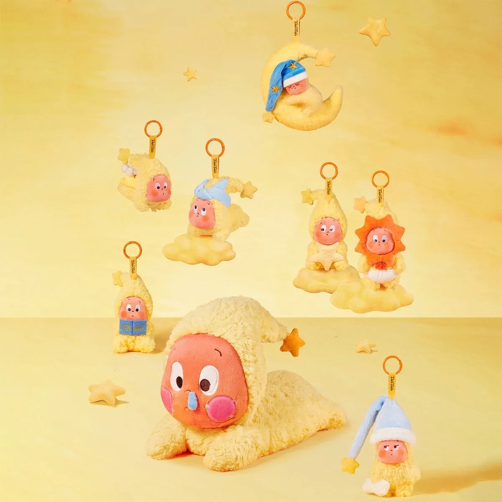 We are Twinkle Twinkle Series-Plush Pendant Confirmed Blind Box